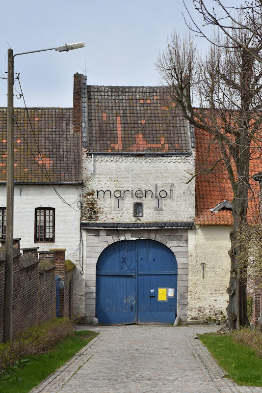 Foto van Stroopfabriek bezoekerscentrum