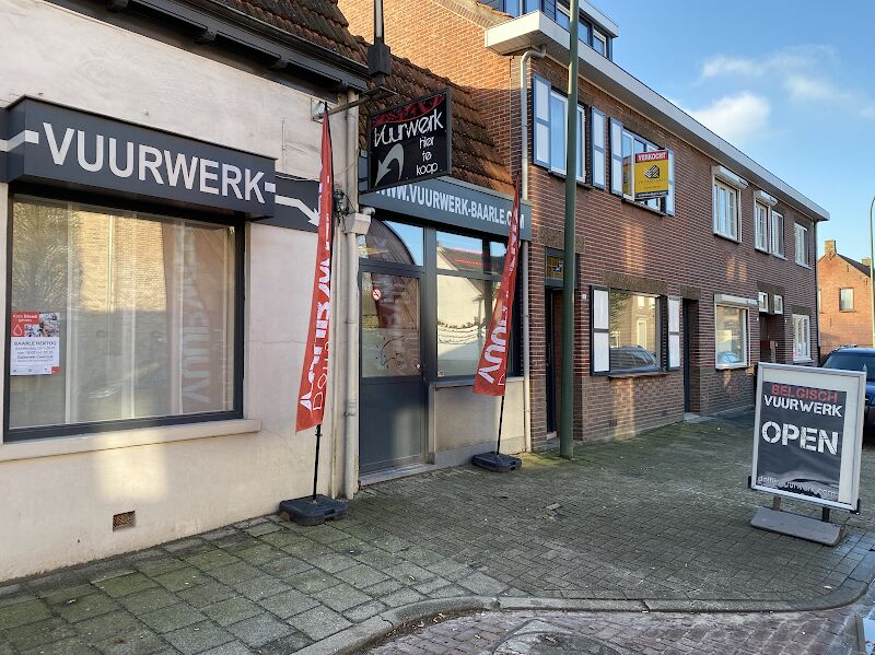 Foto van Dolfijn Vuurwerk