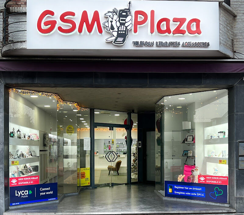 Foto van GSM Plaza