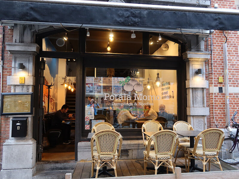 Foto van Potala Momo Restaurant Leuven