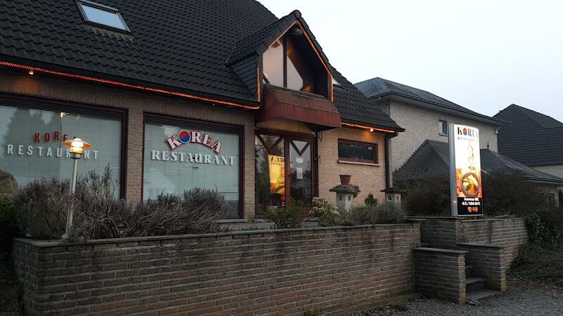 Foto van Korea Restaurant