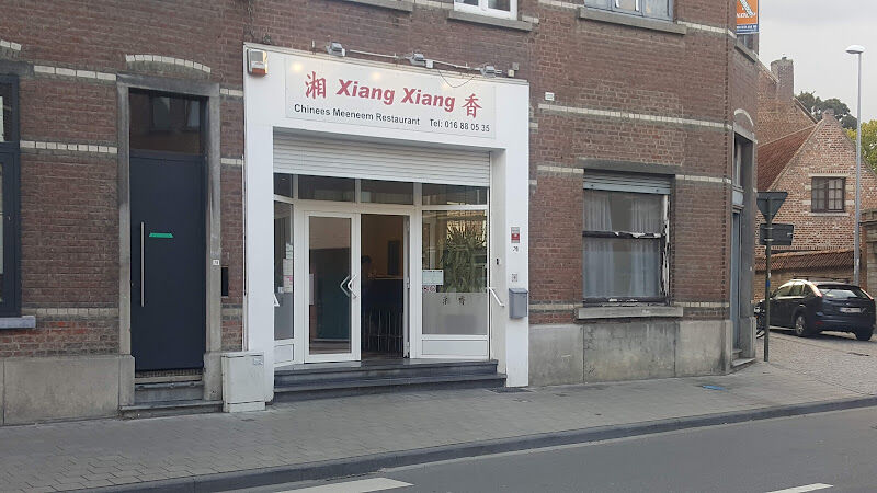 Foto van Xiang Xiang