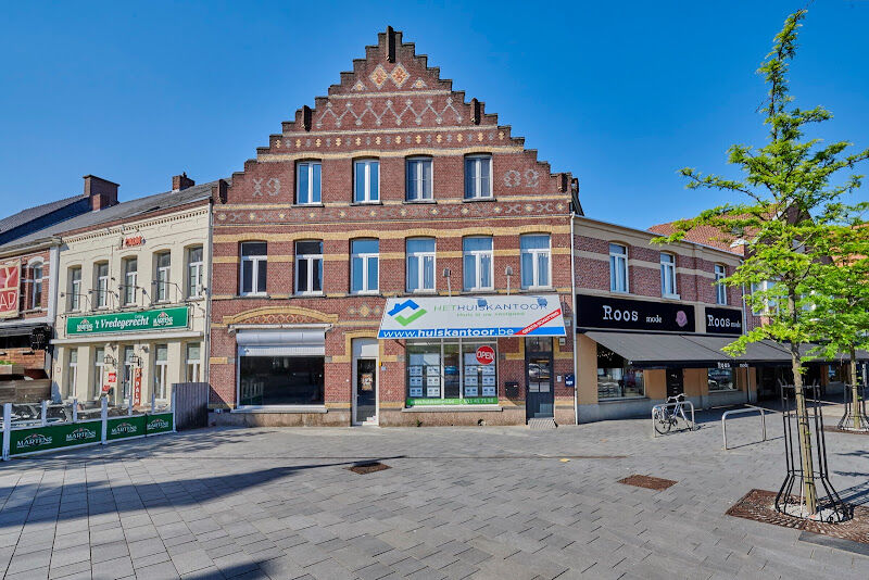 Foto van Het Huiskantoor