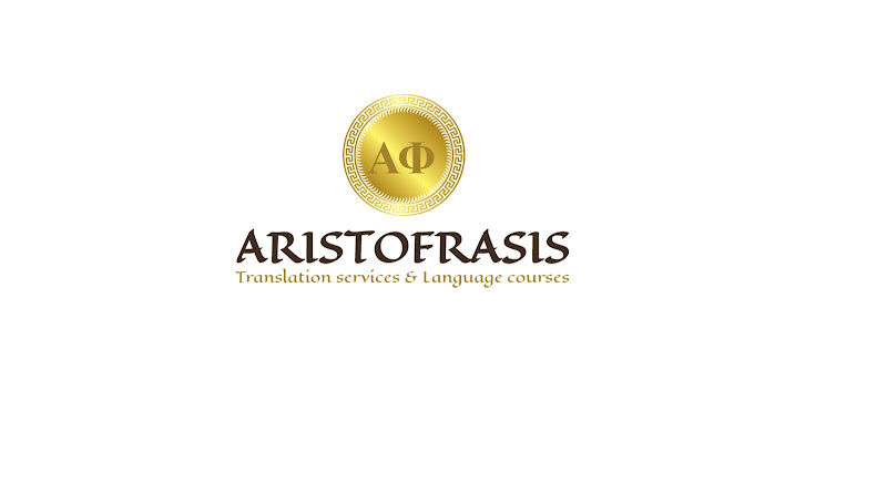 Foto van Aristofrasis