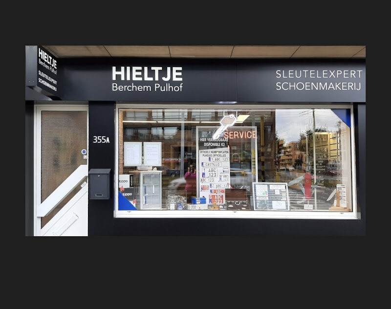 Foto van Hieltje Berchem Pulhof