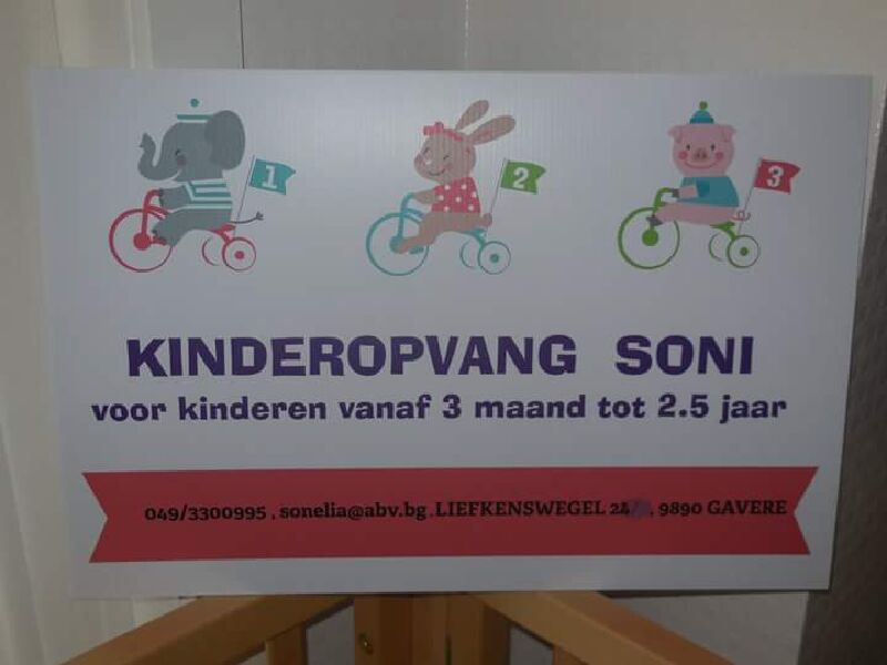 Foto van Kinderopvang Soni