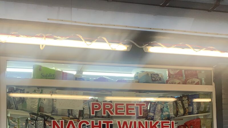 Foto van Preet nacht winkels
