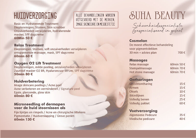 Foto van Suha Beauty