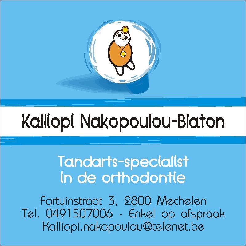Foto van Orthodontie Kalliopi Nakopoulou-Blaton