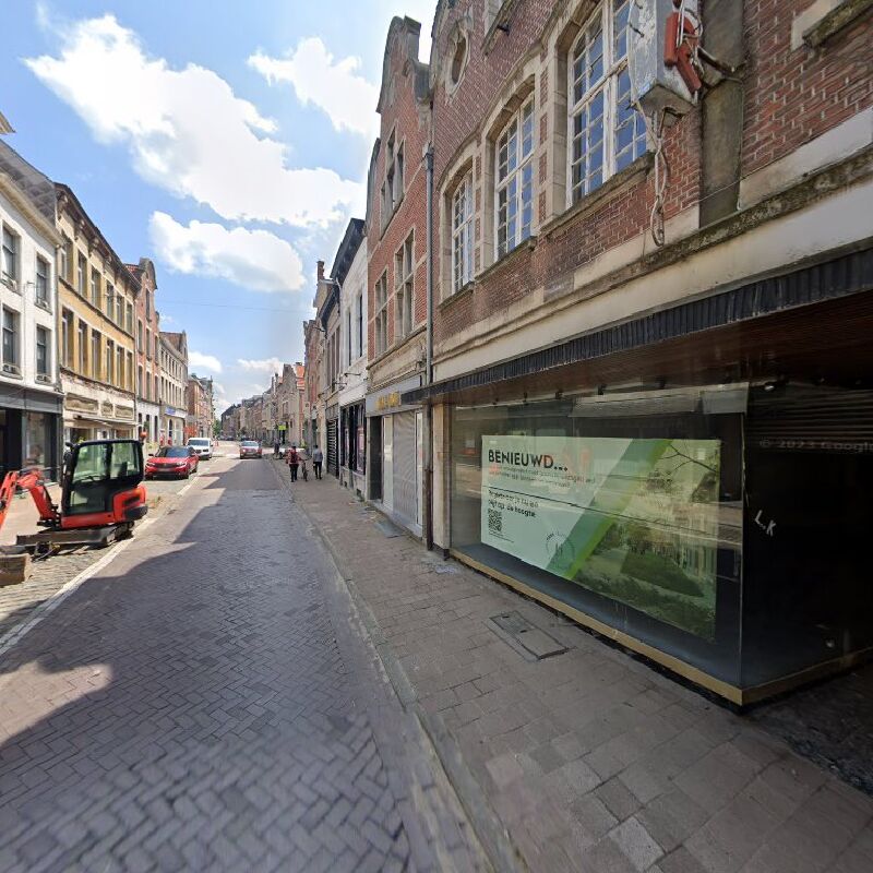 Foto van Media Zone
