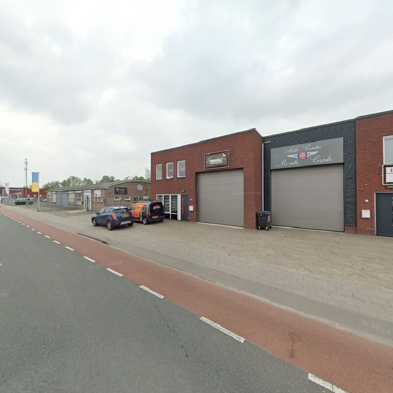 Foto van Smulders Zonwering
