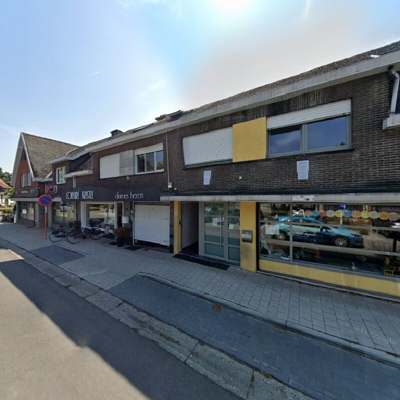 Foto van KDV Dreumesland