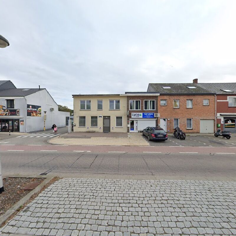 Foto van The place