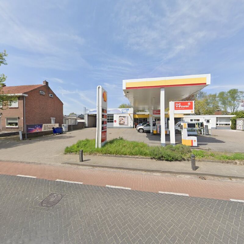 Foto van Gsm Shop