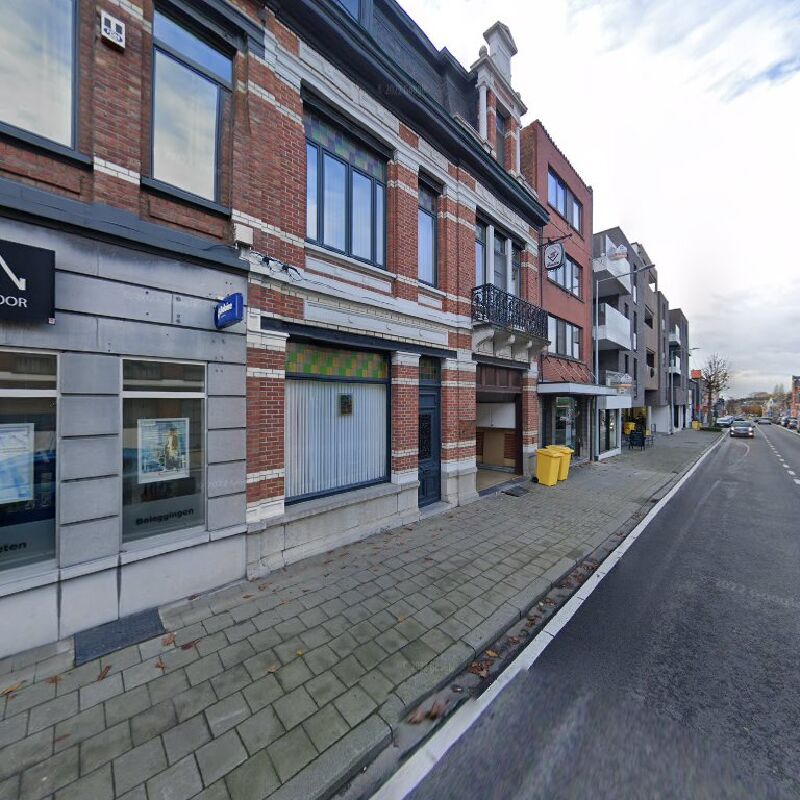 Foto van Structura