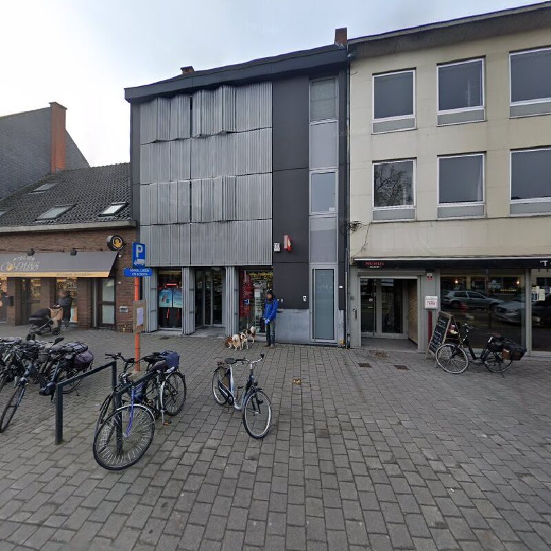 Foto van Funco