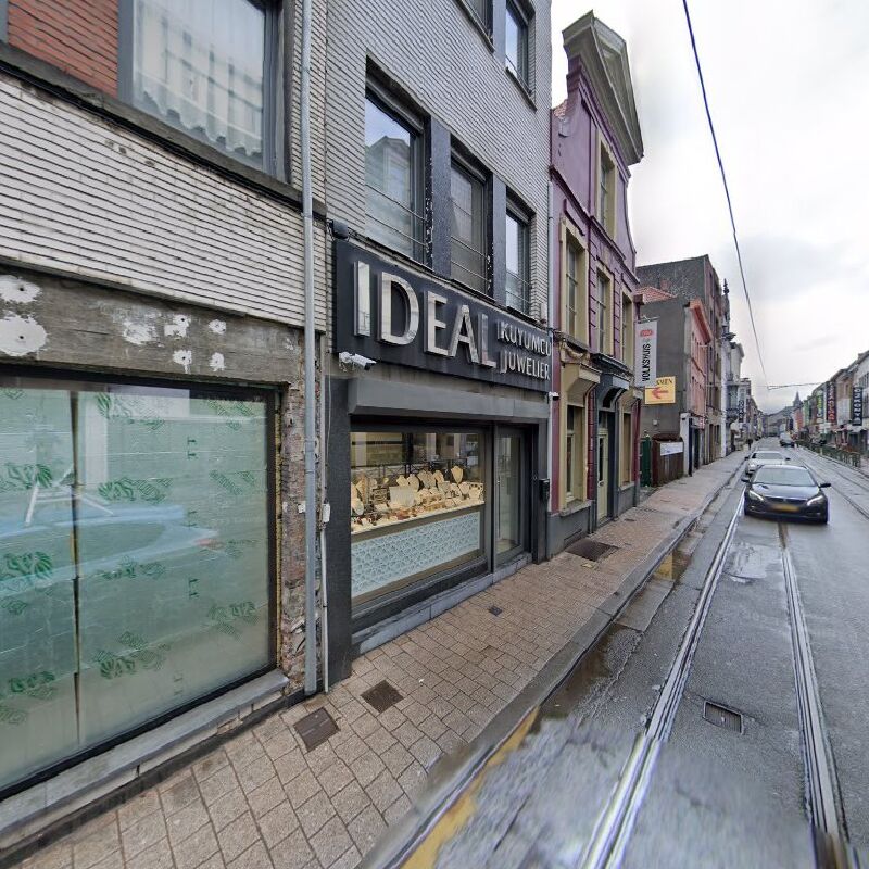 Foto van Diefstal Met Braak Bij Een Juwelier In Gent
