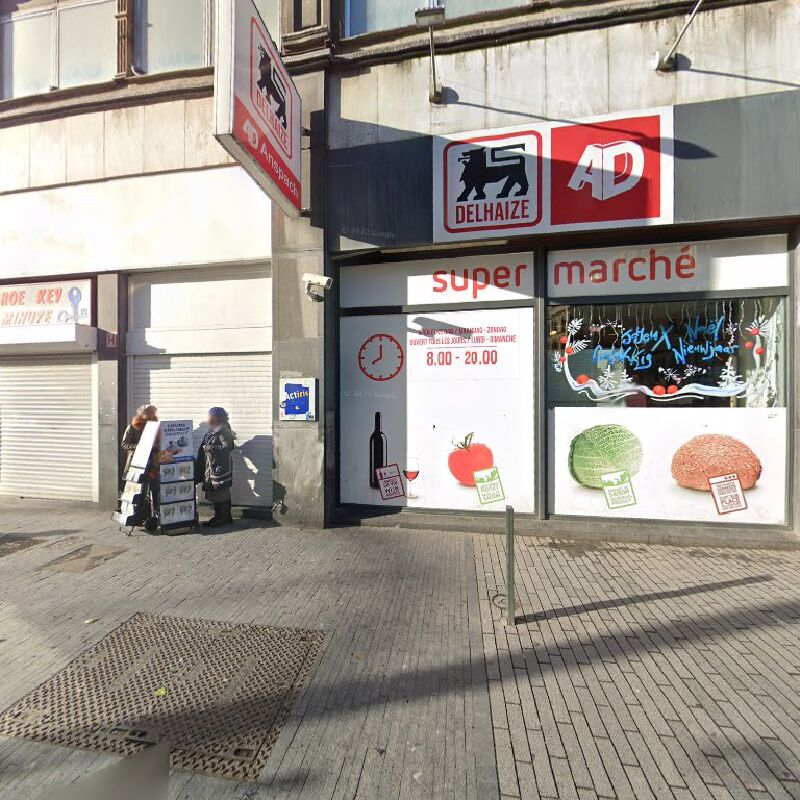 Foto van AHA