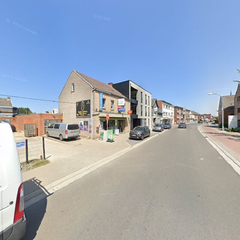 Foto van 'T Gazetteke