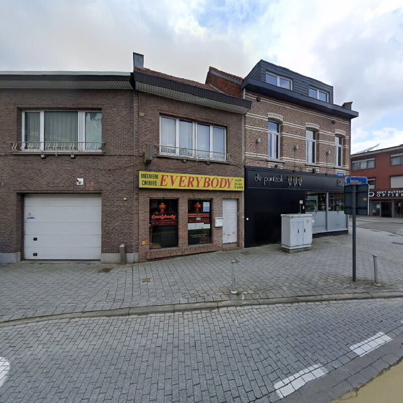 Foto van Hong / Lee