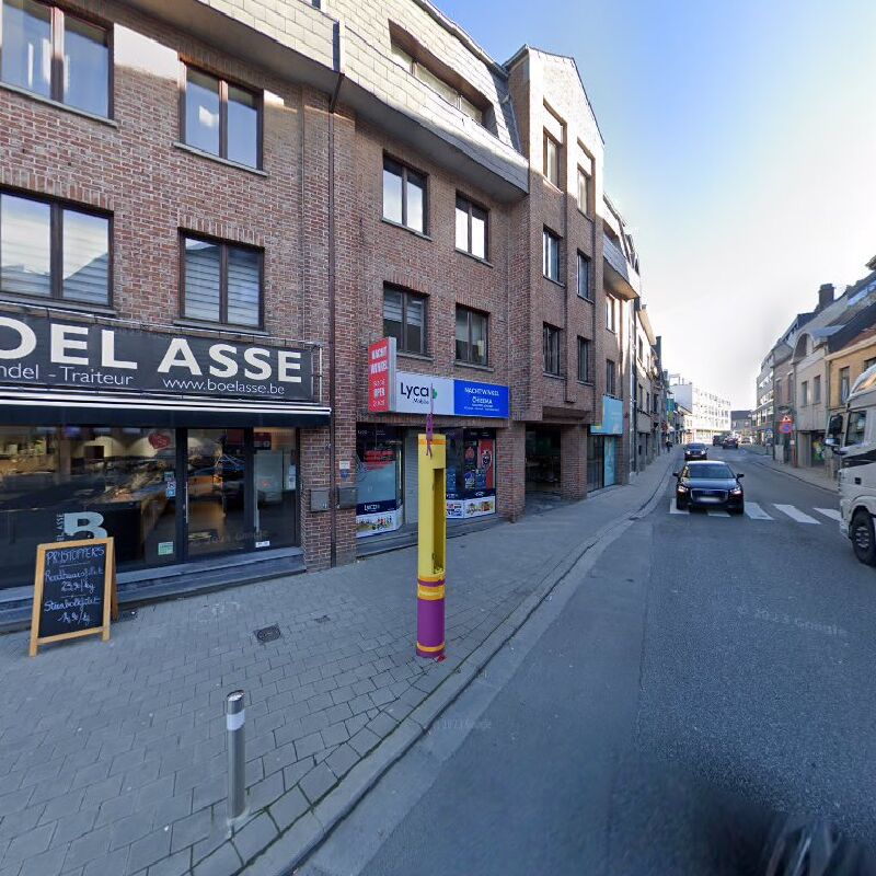 Foto van Nachtwinkel Cheema