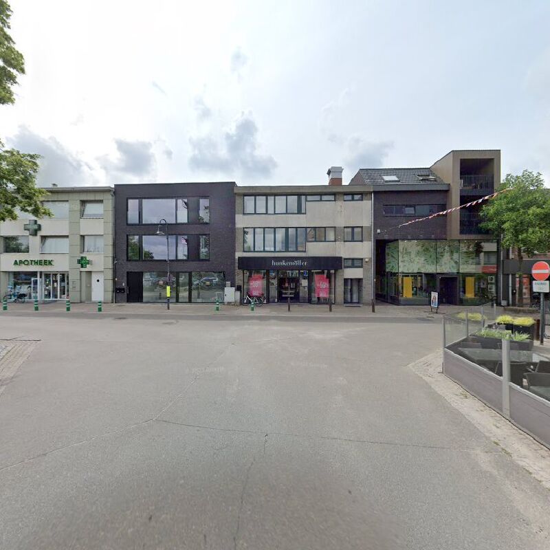 Foto van Shoe Discount