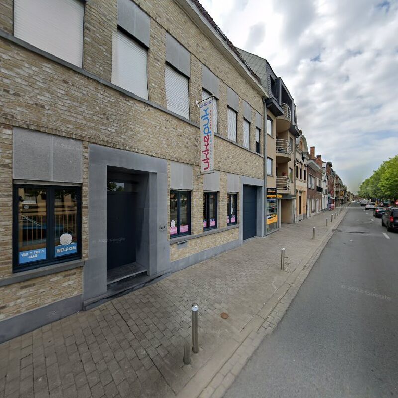 Foto van Ukkepuk