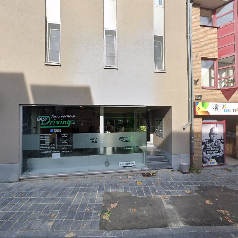 Foto van Bar