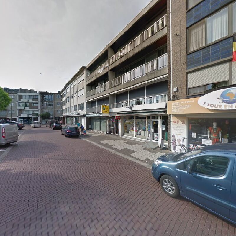 Foto van 'T Lezertje