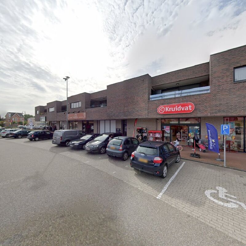 Foto van Kruidvat