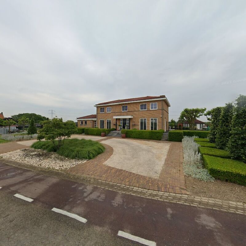Foto van Seegers Gardens