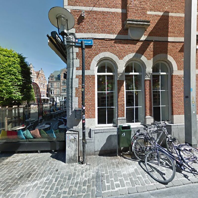 Foto van 'T Gewelf